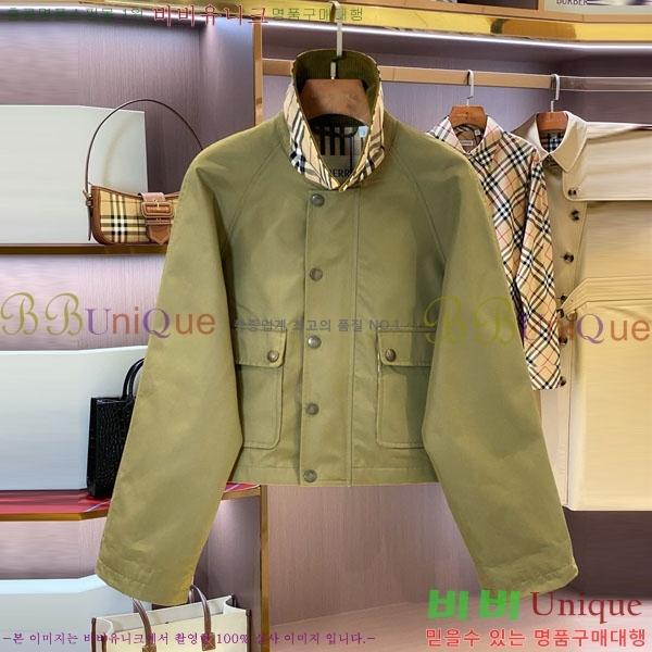 ���� ������ ���� BU612055-12