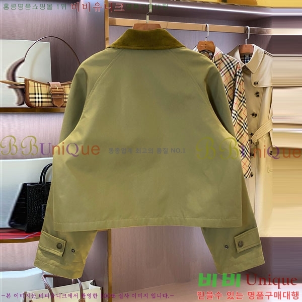 ���� ������ ���� BU612055-12