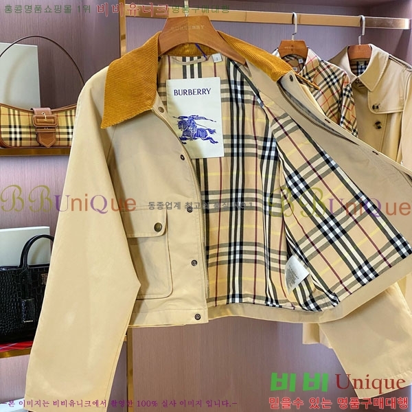 ���� ������ ���� BU612055-13