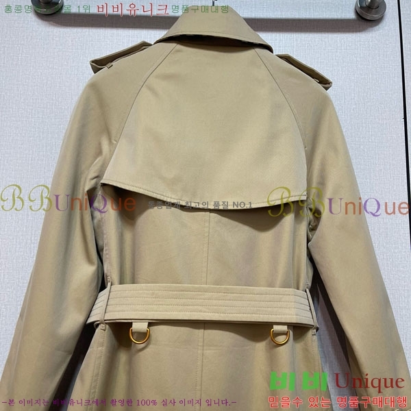 ���� ������ ����Ʈ BU612055-14