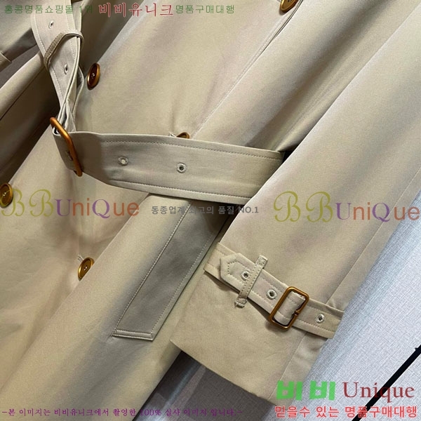 ���� ������ ����Ʈ BU612055-15