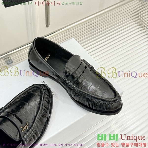 ���ζ� ���� 8YSL6032-4