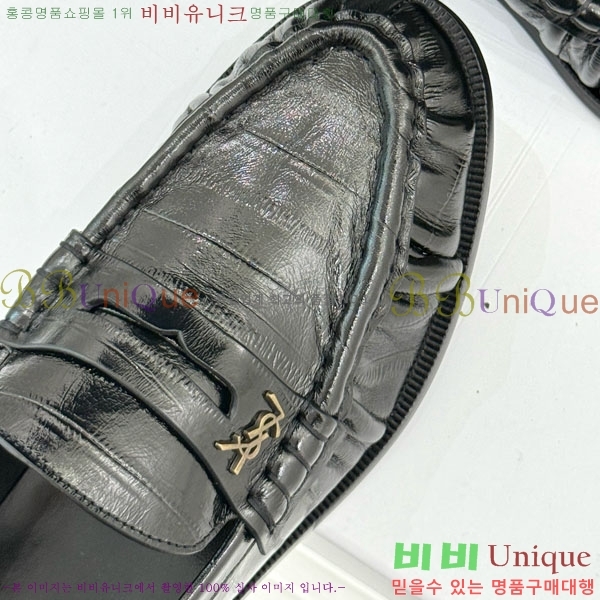 ���ζ� ���� 8YSL6032-4