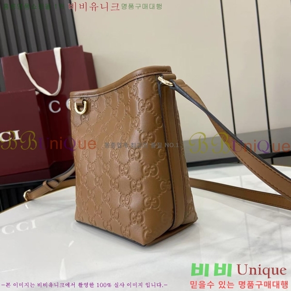 #���� GG ������ ���� ��Ŷ�� ‎847090-103