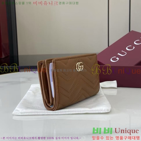 #���� GG���� ����Ʈ ��Ʋ�� ����� ���� ������ 773427-101