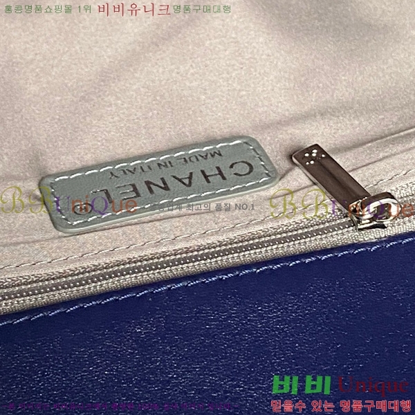 #��* ü�� ����� 9902-201