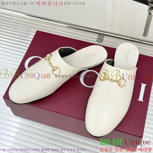 ���� �� ���� GG559011-3