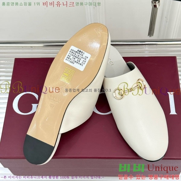 ���� �� ���� GG559011-3