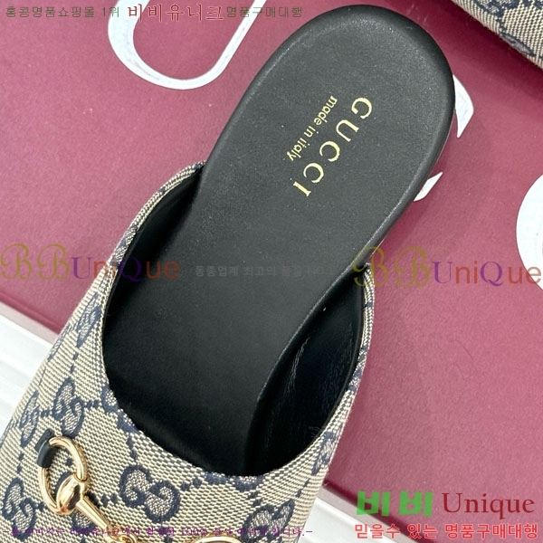 ���� �� ���� GG559011-5