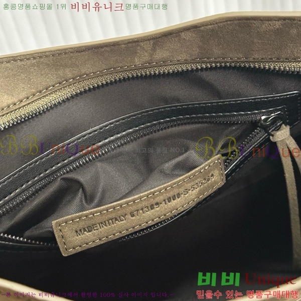 #�߷��þư� �� ��Ƽ �� ���� 8114422-102