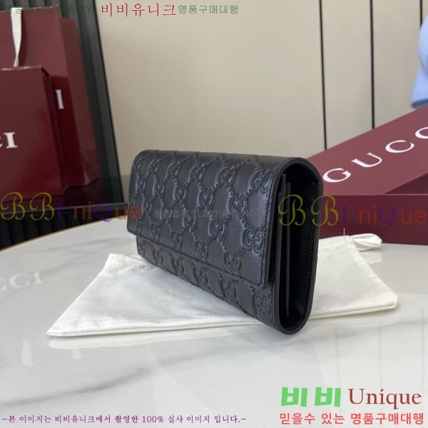 #���� GG ������ ������ 847210-101