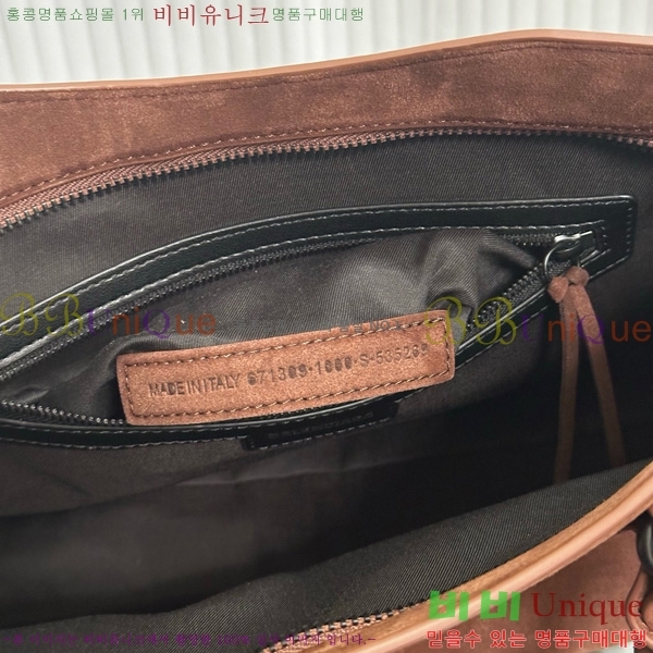 #�߷��þư� �� ��Ƽ �� ���� 8114422-103