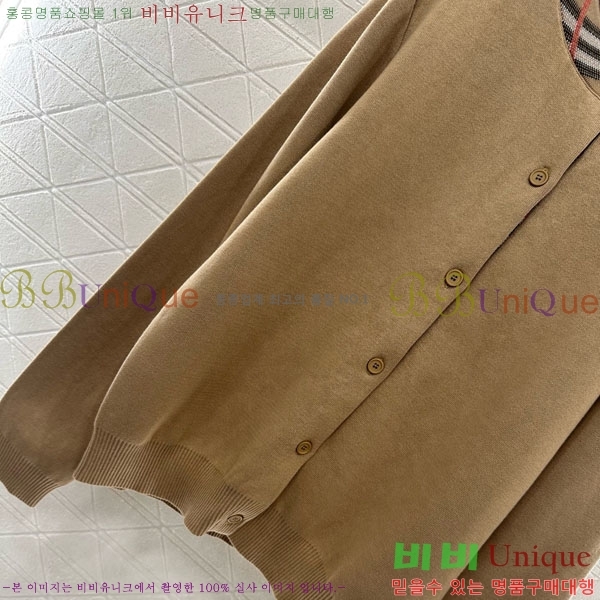 ���� ������ ������ ����� BU2411208-2