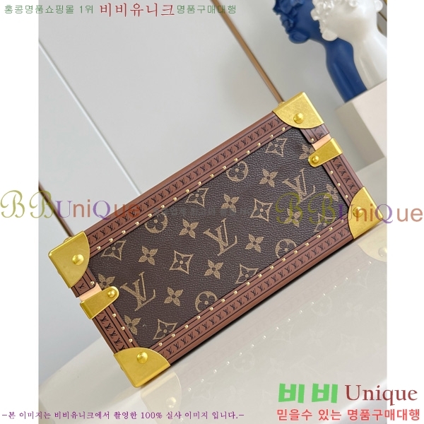 #���̺��� ������ Ʈ���� 24 M20292-1006