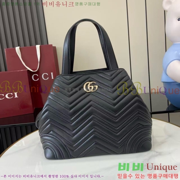 #���� ���� �̵�� ��Ʈ�� ‎847387-201