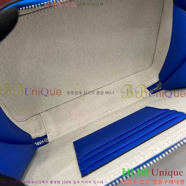 #���� ���� ���׷� ����ĵ���� �޽��� �� 792456-200