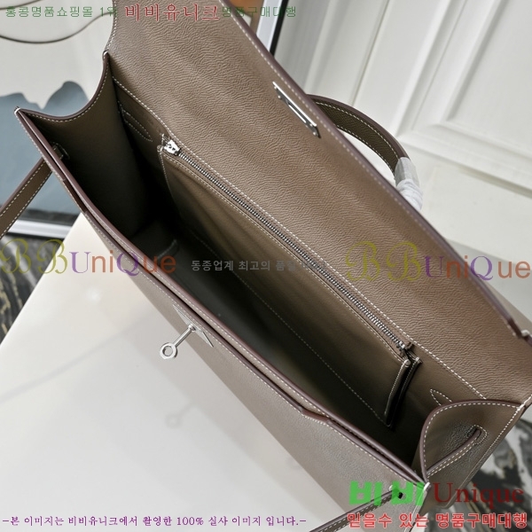 #�����޽� �̸� ���佬 36 �긮�����̽� H412510-103