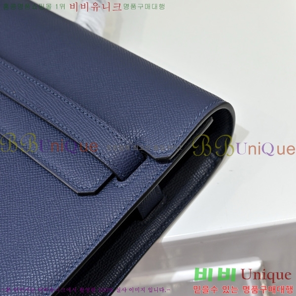 #�����޽� �̸� ���佬 36 �긮�����̽� H412510-105