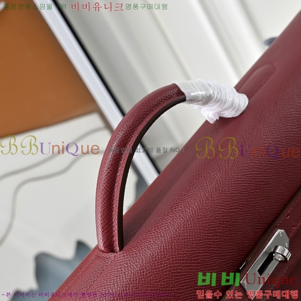 #�����޽� �̸� ���佬 36 �긮�����̽� H412510-106