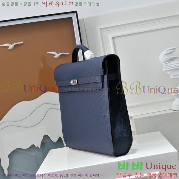 #�����޽� �̸� ���佬 36 �긮�����̽� H412510-202