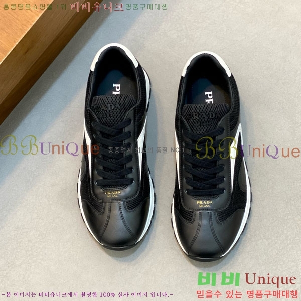 ���� ����� ����Ŀ�� PR588890-1