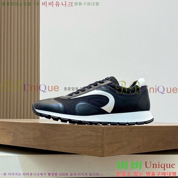 ���� ����� ����Ŀ�� PR588890-1