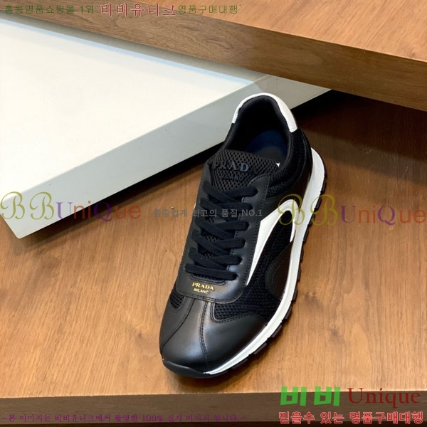 ���� ����� ����Ŀ�� PR588890-1