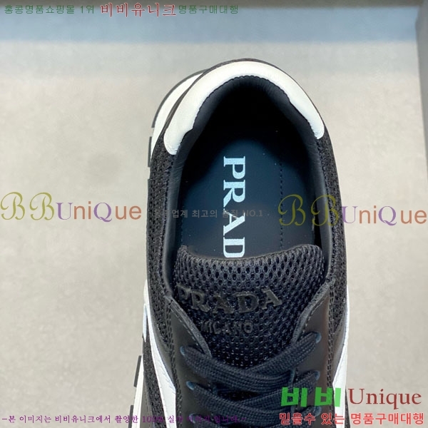 ���� ����� ����Ŀ�� PR588890-1