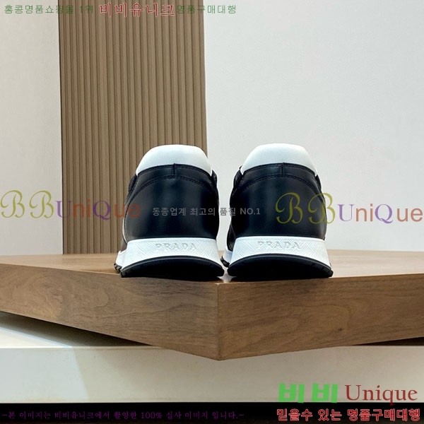 ���� ����� ����Ŀ�� PR588890-1