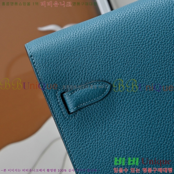 #�����޽� �̸� ���佬 36 �긮�����̽� H412510-209