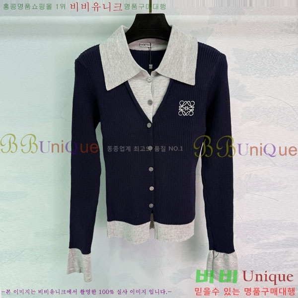 ���� �ο��� ����� LWE123111-6