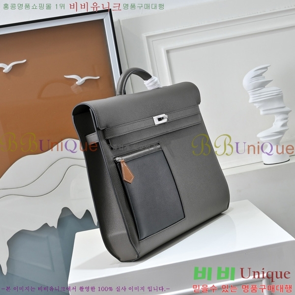 #�����޽� �̸� ���佬 36 �긮�����̽� H412510-213