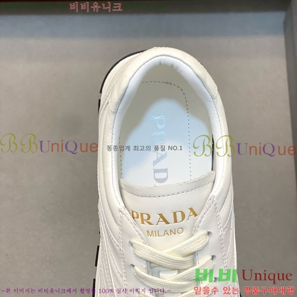 ���� ����� ����Ŀ�� PR588890-2