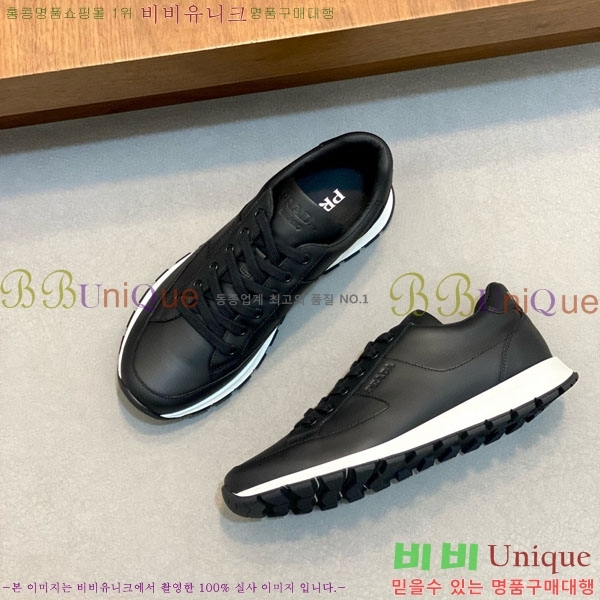 ���� ����� ����Ŀ�� PR588821-1