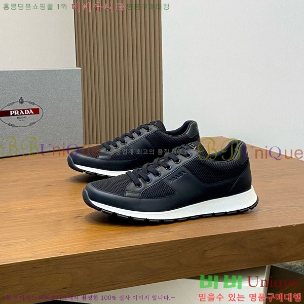 ���� ����� ����Ŀ�� PR588821-2