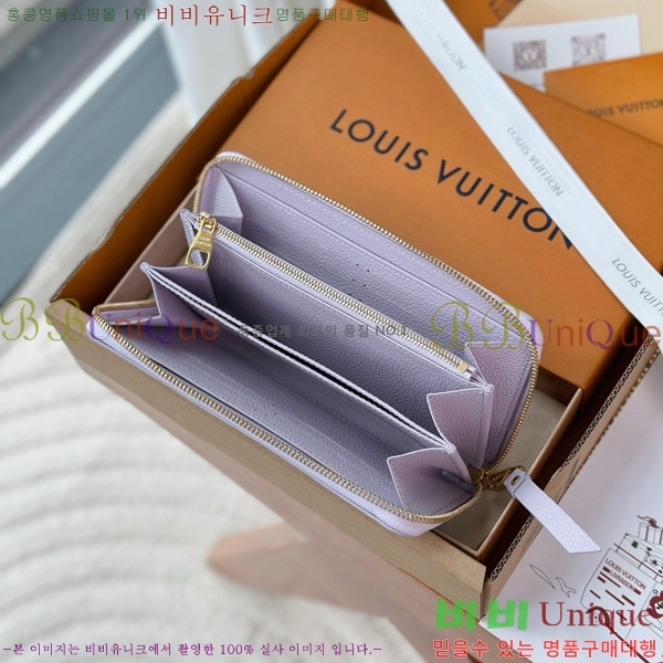 #���̺��� ���� ���� M61864-1001