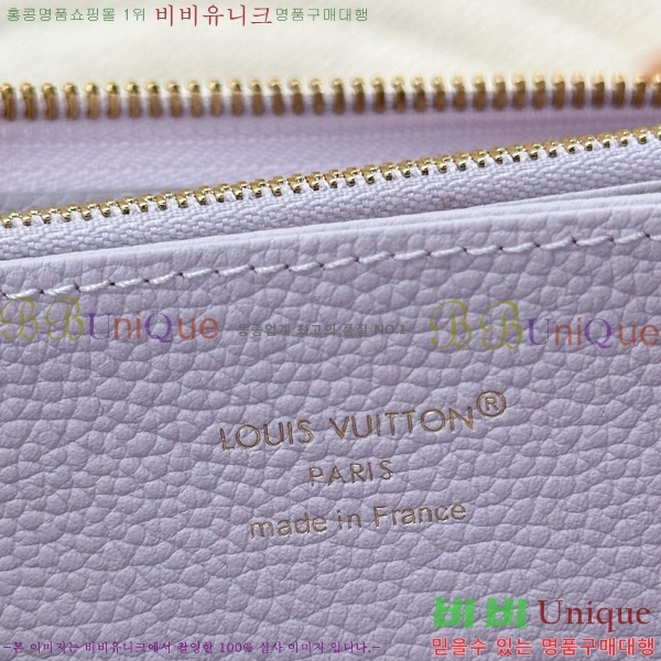 #���̺��� ���� ���� M61864-1001