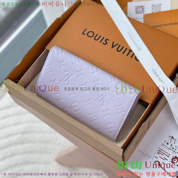 #���̺��� ��� ���� M25713-1001