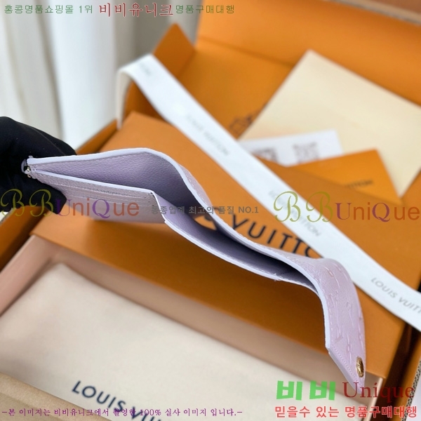 #���̺��� ���丰 ���� M64060-2001