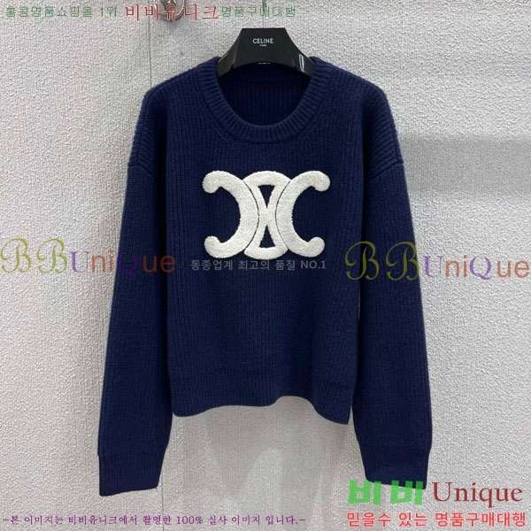 ���� ������ ������ CE2120688-3