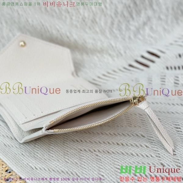 #���̺��� ���丰 ���� M25649-2001