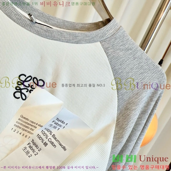 ���� �ο��� ����Ƽ LWEO15506-4