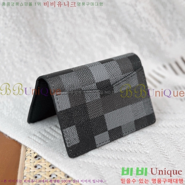 #���̺��� ���� ���ų����� M14928-1001