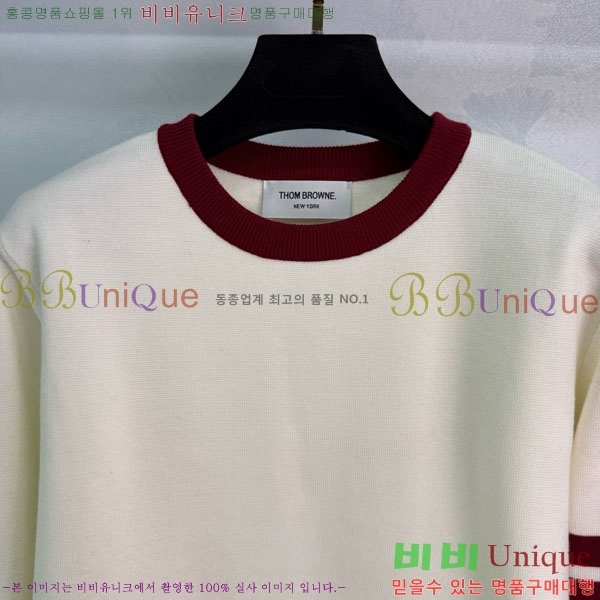 ���� ����� ������ TB2307644-2