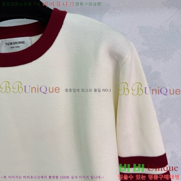 ���� ����� ������ TB2307644-2