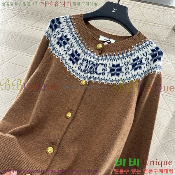 ���� ������ ������ ����� CE2336557-12