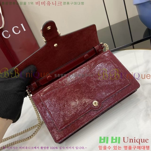 #���� ����ϼҽ� ���� ü�� ����� 837374-102