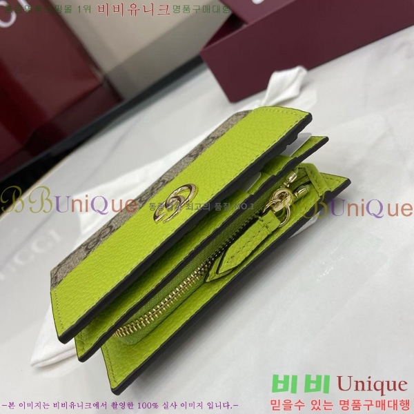 #���� GG ����Ʈ ���� �÷� �̵�� ���� 841360-102