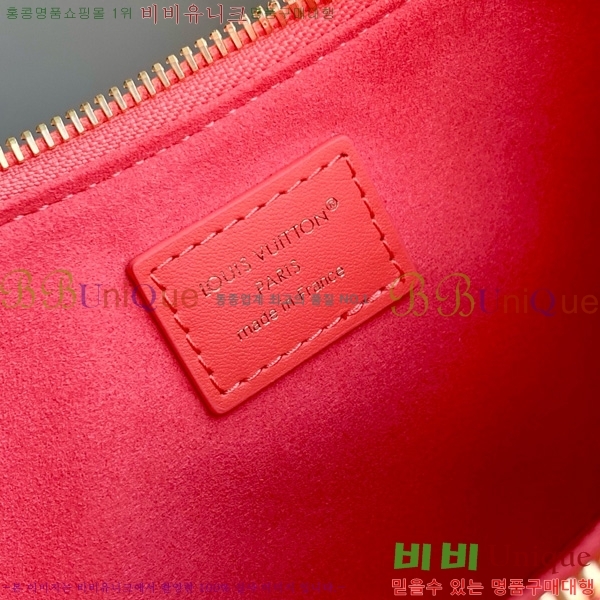 #���̺��� ����Ʈ LV ���� ��Ʈ�� M25525-103