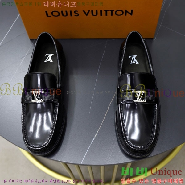 ���� ���̺��� ĳ�־� ���� LV000217-4